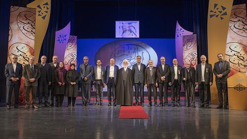 Entrepreneurs Awarded Amin al-Zarb Awards